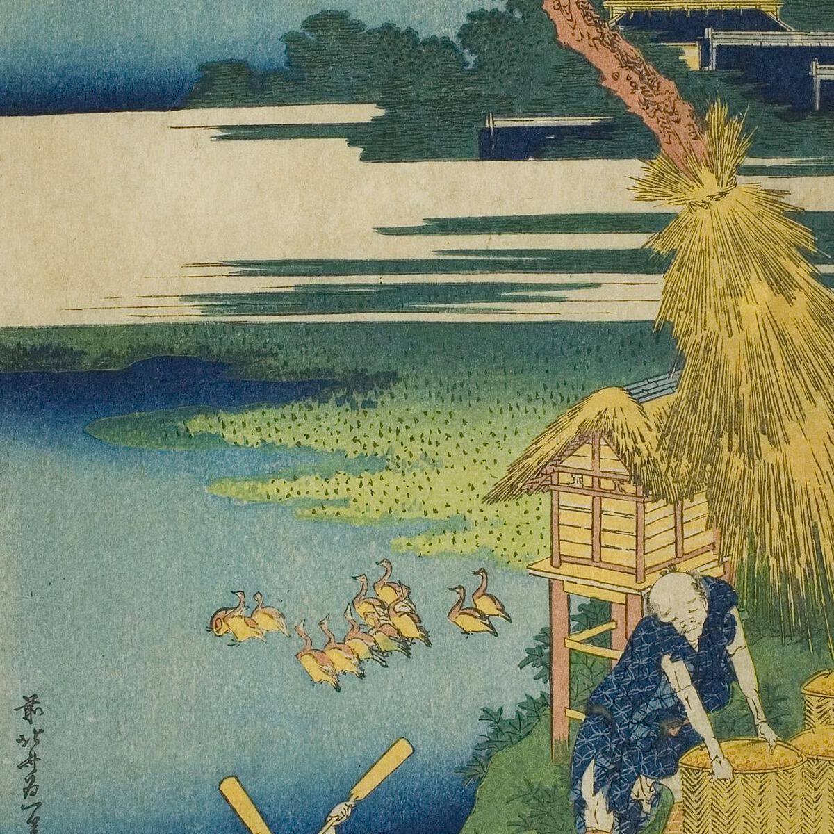 Ariwara No Narihira katsushika hokusai khk4 canvas print