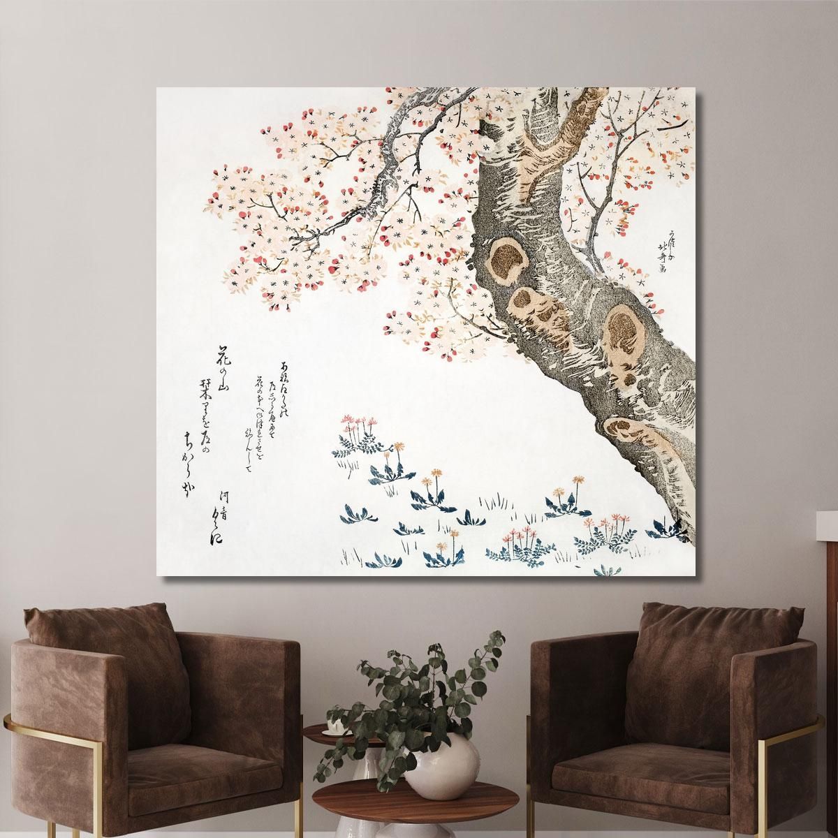 Cherry Tree katsushika hokusai khk9 canvas print 