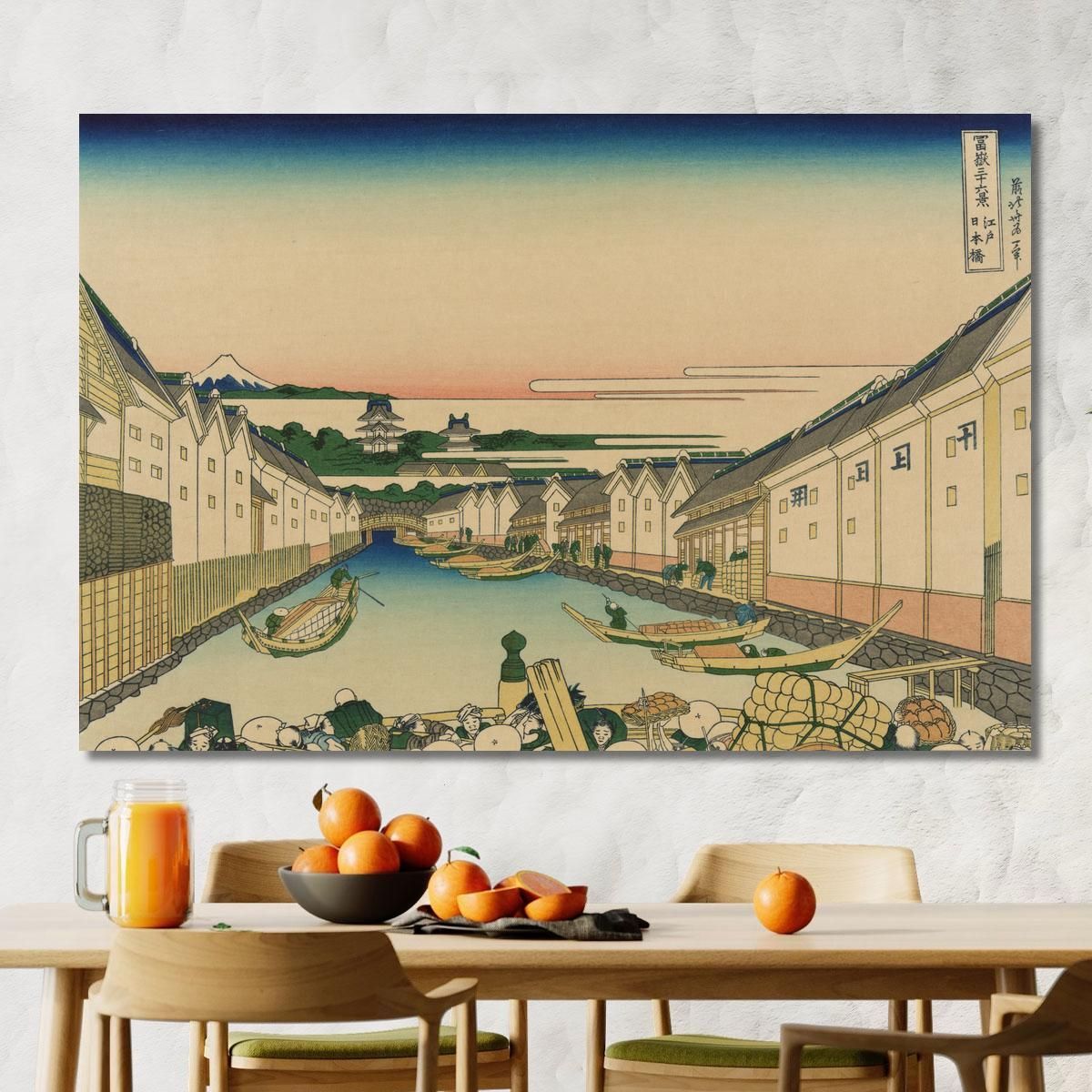 Edo Nihonbashi katsushika hokusai khk13 canvas print 