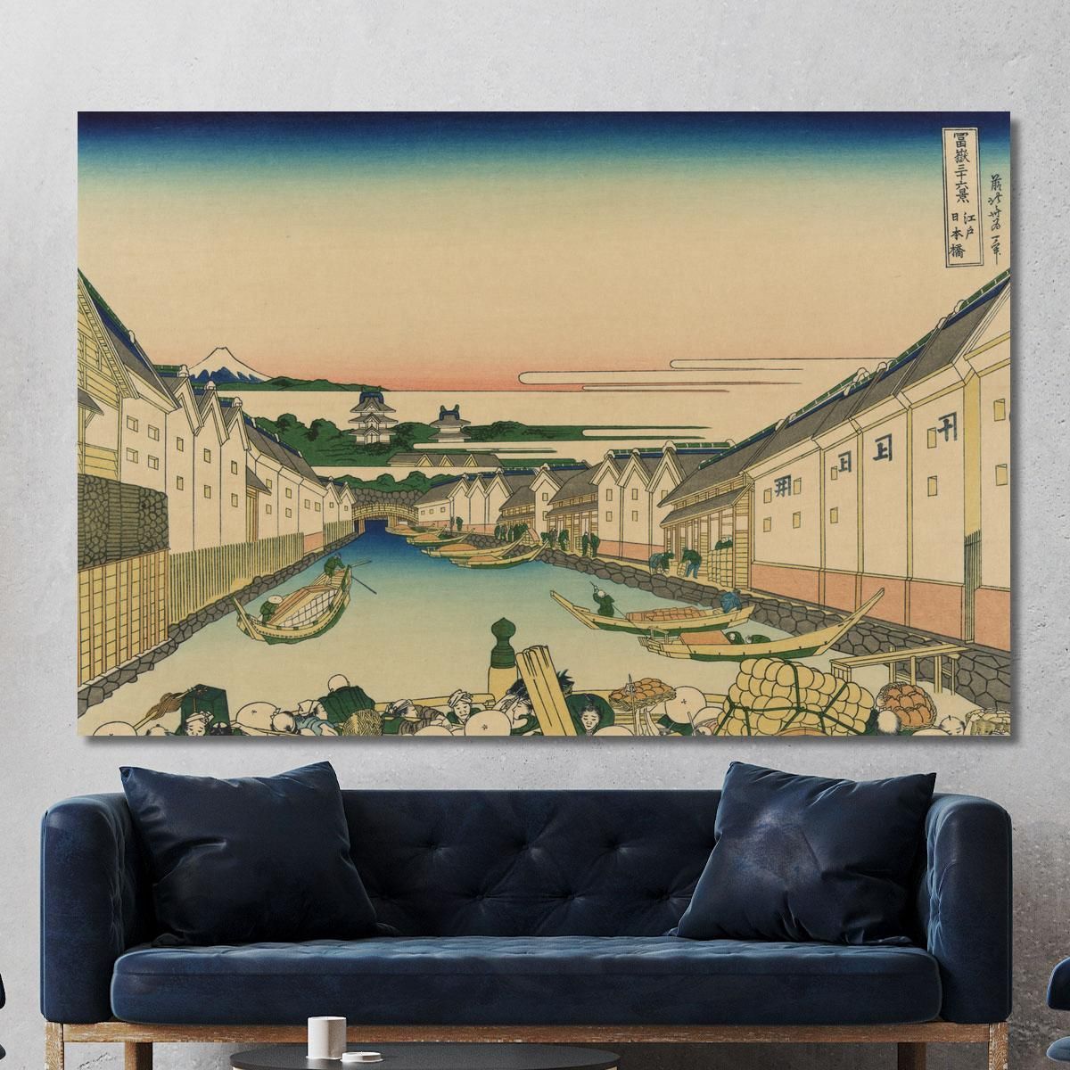 Edo Nihonbashi katsushika hokusai khk13 canvas print 