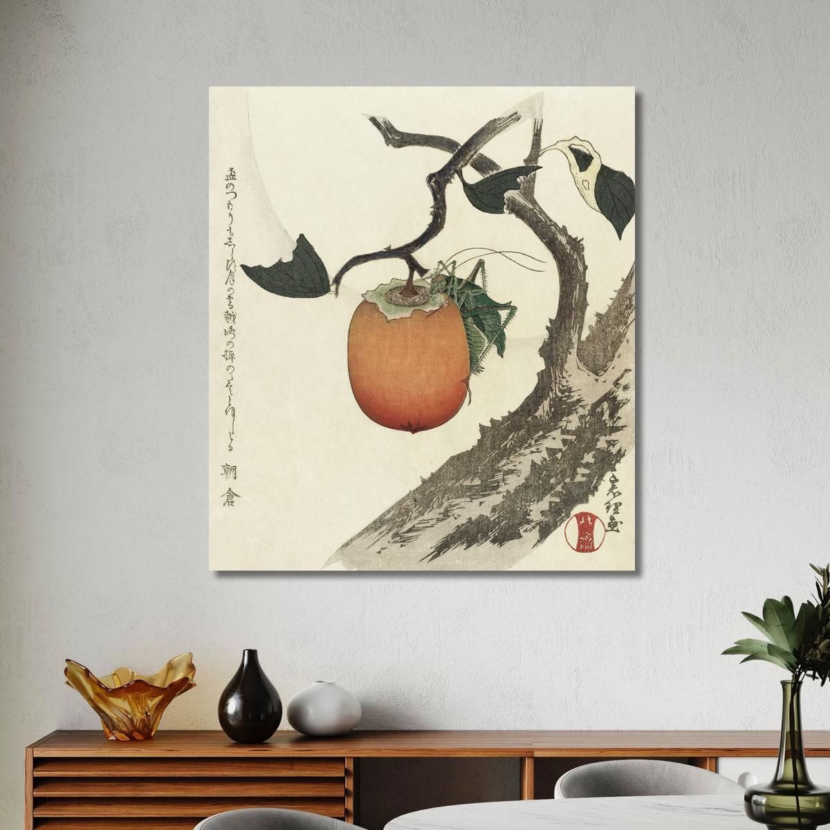 Persimmon Fruit With Grasshopper katsushika hokusai khk28 canvas print 