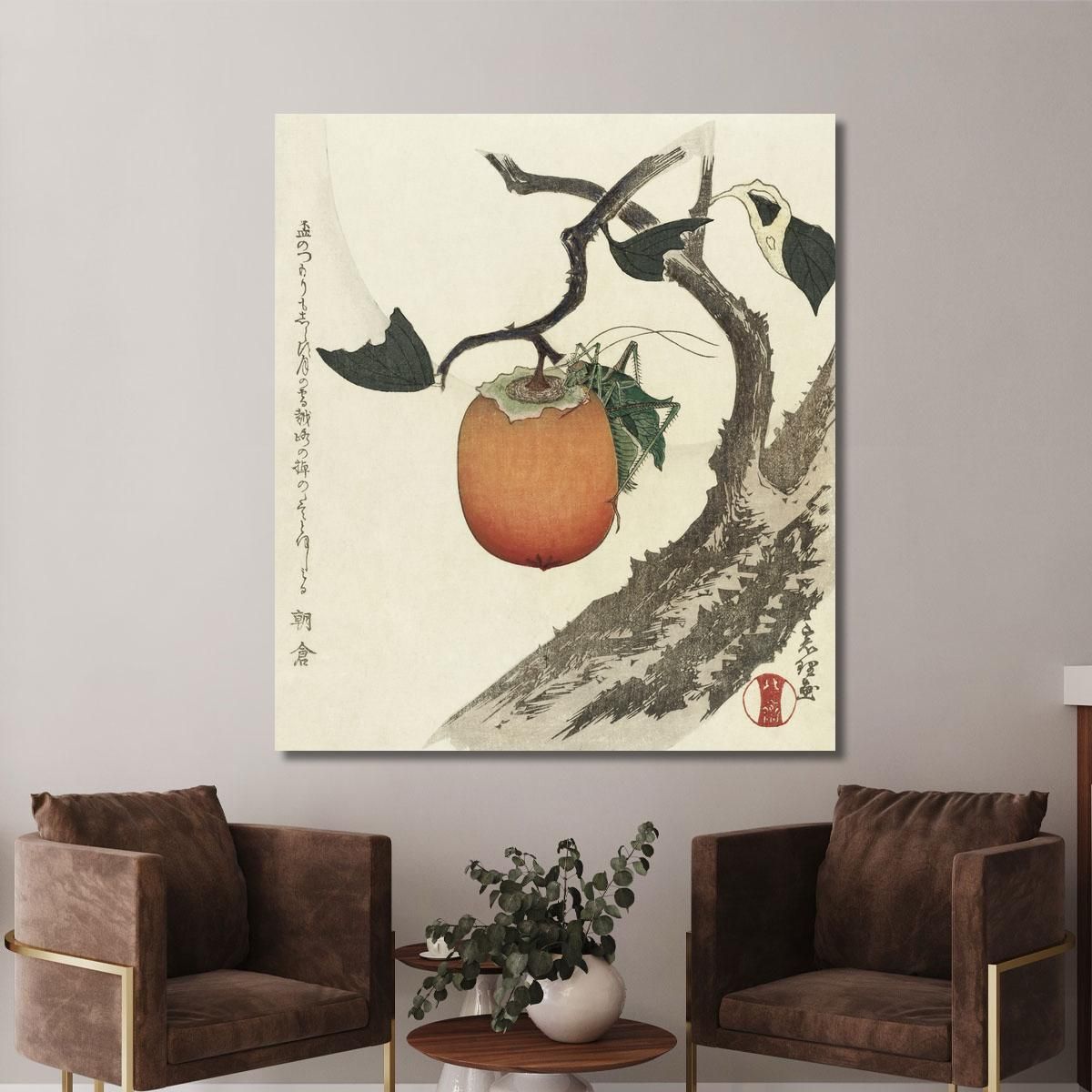 Persimmon Fruit With Grasshopper katsushika hokusai khk28 canvas print 