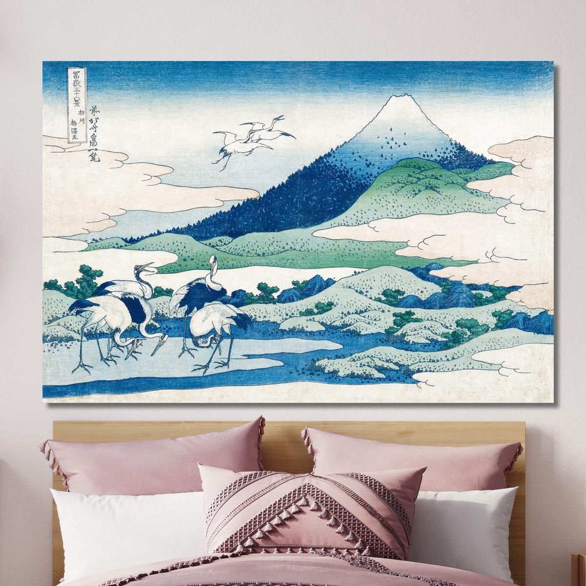 Umezawa Manor In Sagami Province katsushika hokusai khk34 canvas print 