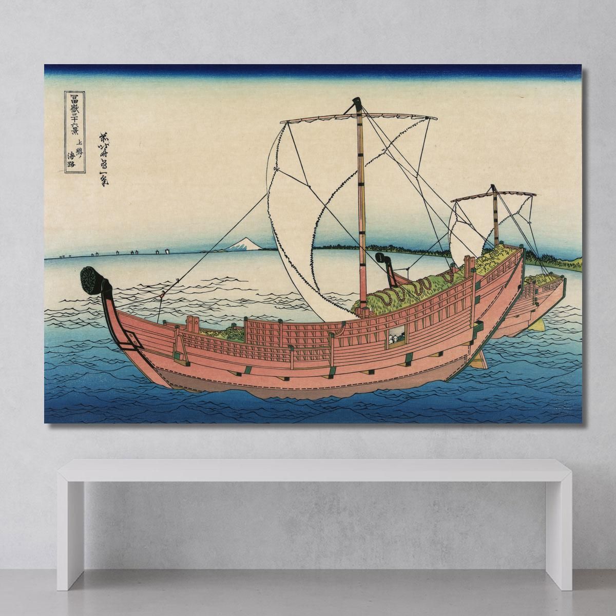 Kazusa No Kairo katsushika hokusai khk35 canvas print 