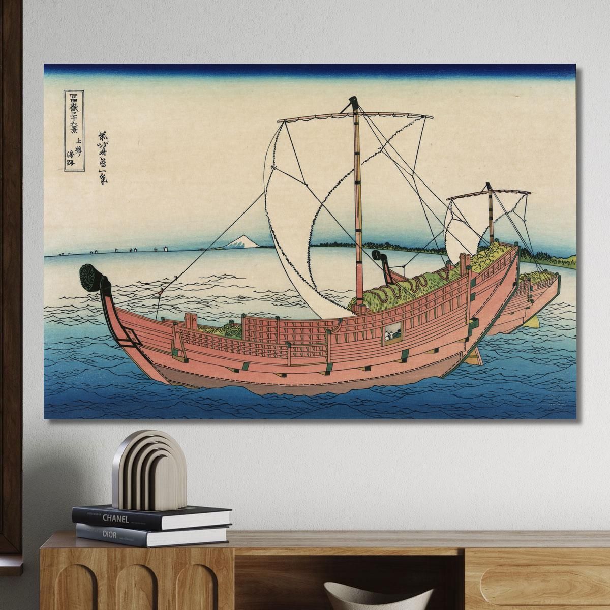 Kazusa No Kairo katsushika hokusai khk35 canvas print 