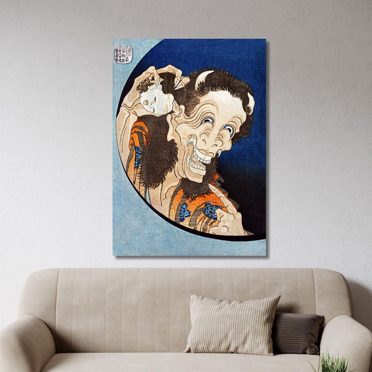 Laughing Demoness katsushika hokusai khk36 canvas print 