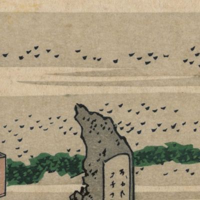 Nakahara In Sagami Province katsushika hokusai khk43 canvas print