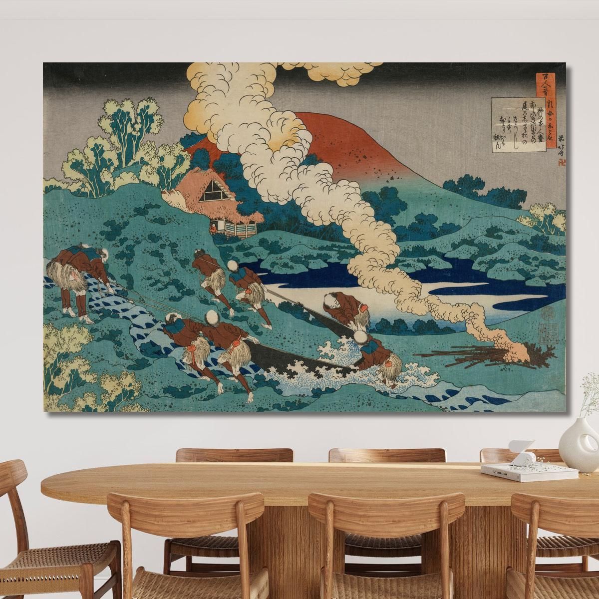 Poem By Kakinomoto No Hitomaro katsushika hokusai khk50 canvas print 