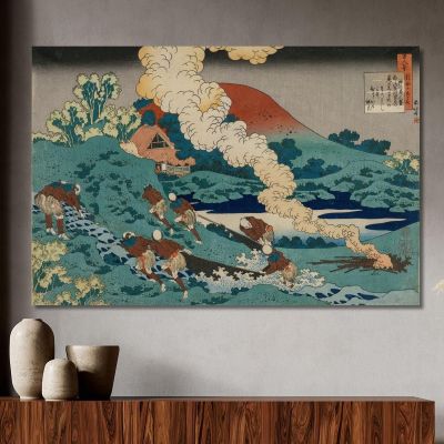 Poem By Kakinomoto No Hitomaro katsushika hokusai khk50 canvas print 