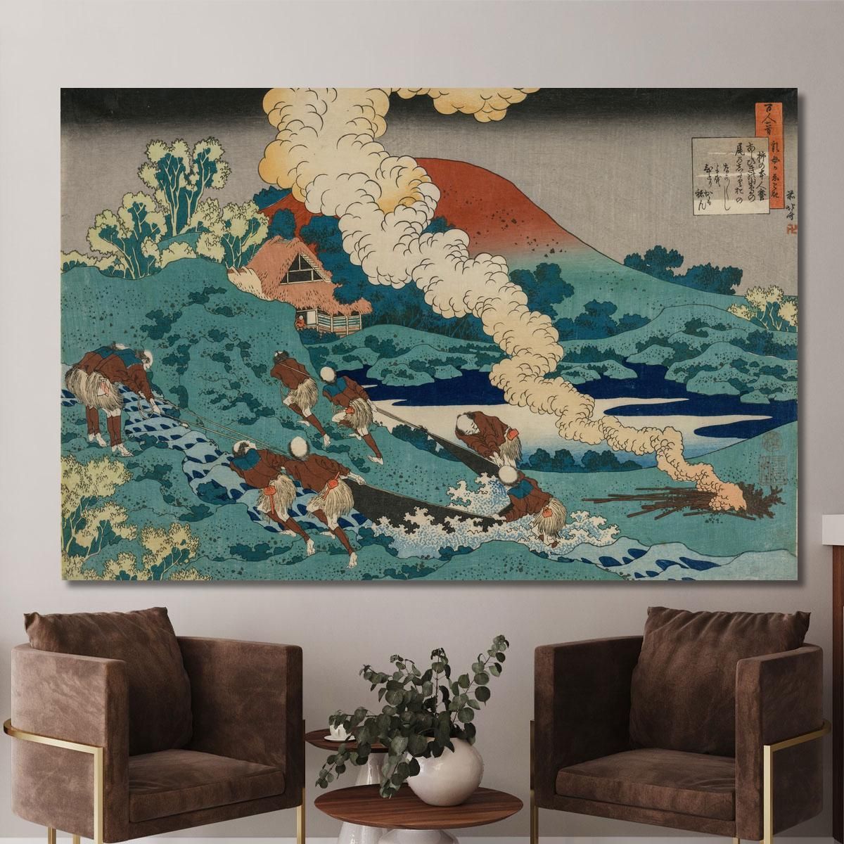 Poem By Kakinomoto No Hitomaro katsushika hokusai khk50 canvas print 