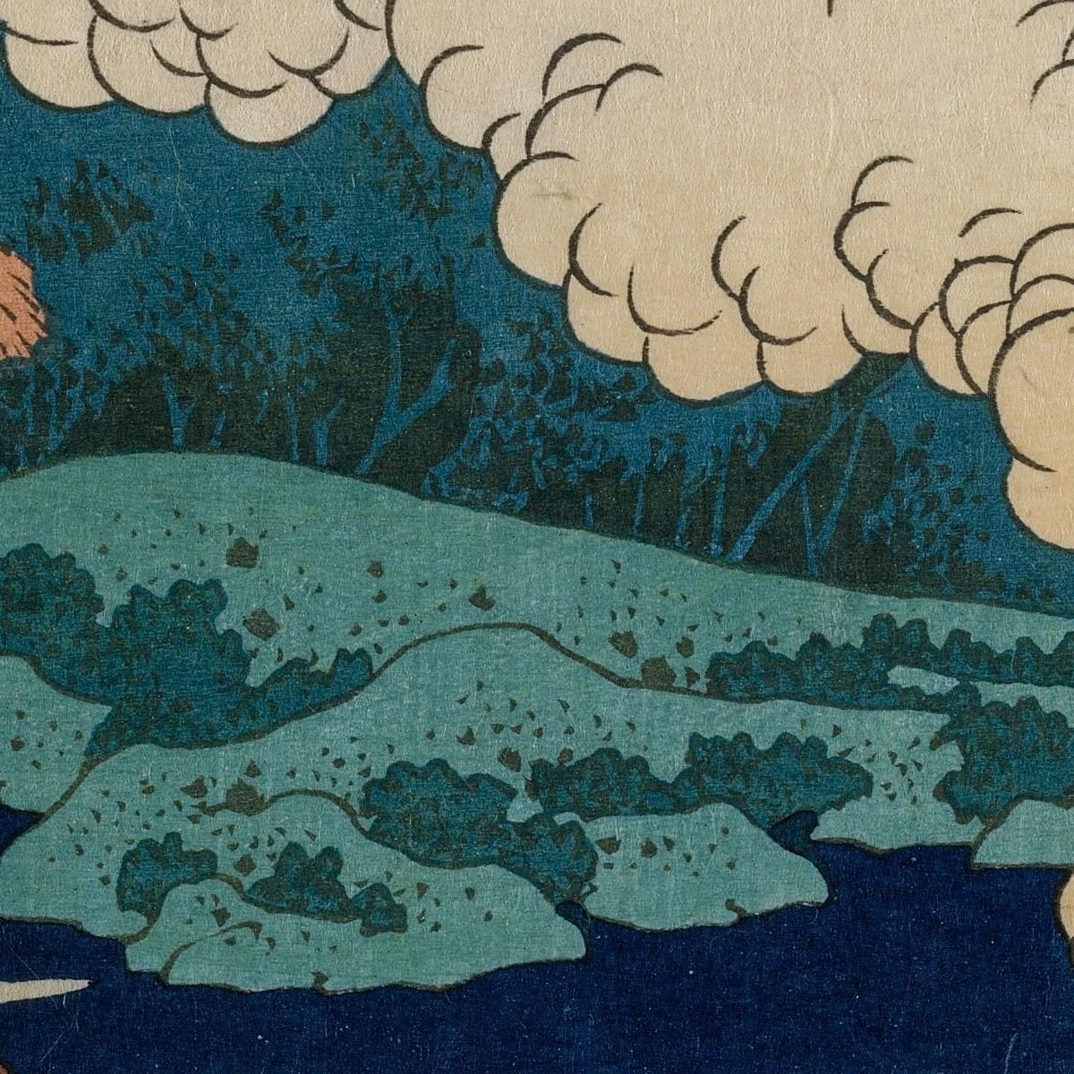 Poem By Kakinomoto No Hitomaro katsushika hokusai khk50 canvas print
