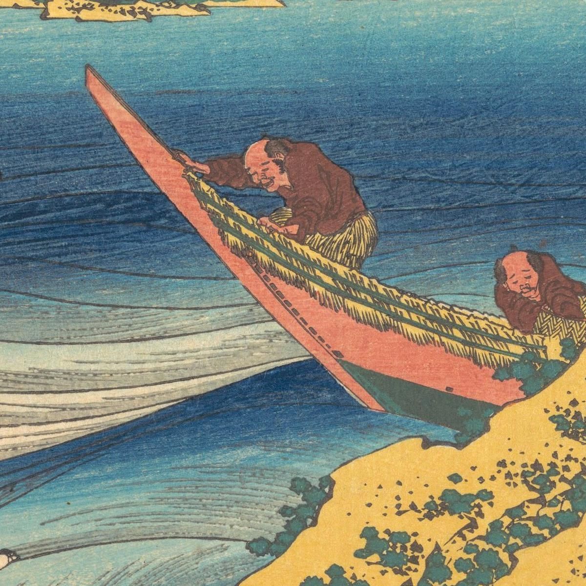 Poem By Sangi No Takamura katsushika hokusai khk52 canvas print