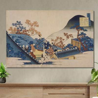 Poem By Teishin Ko Fujiwara No Tadahira 2 katsushika hokusai khk53 canvas print 