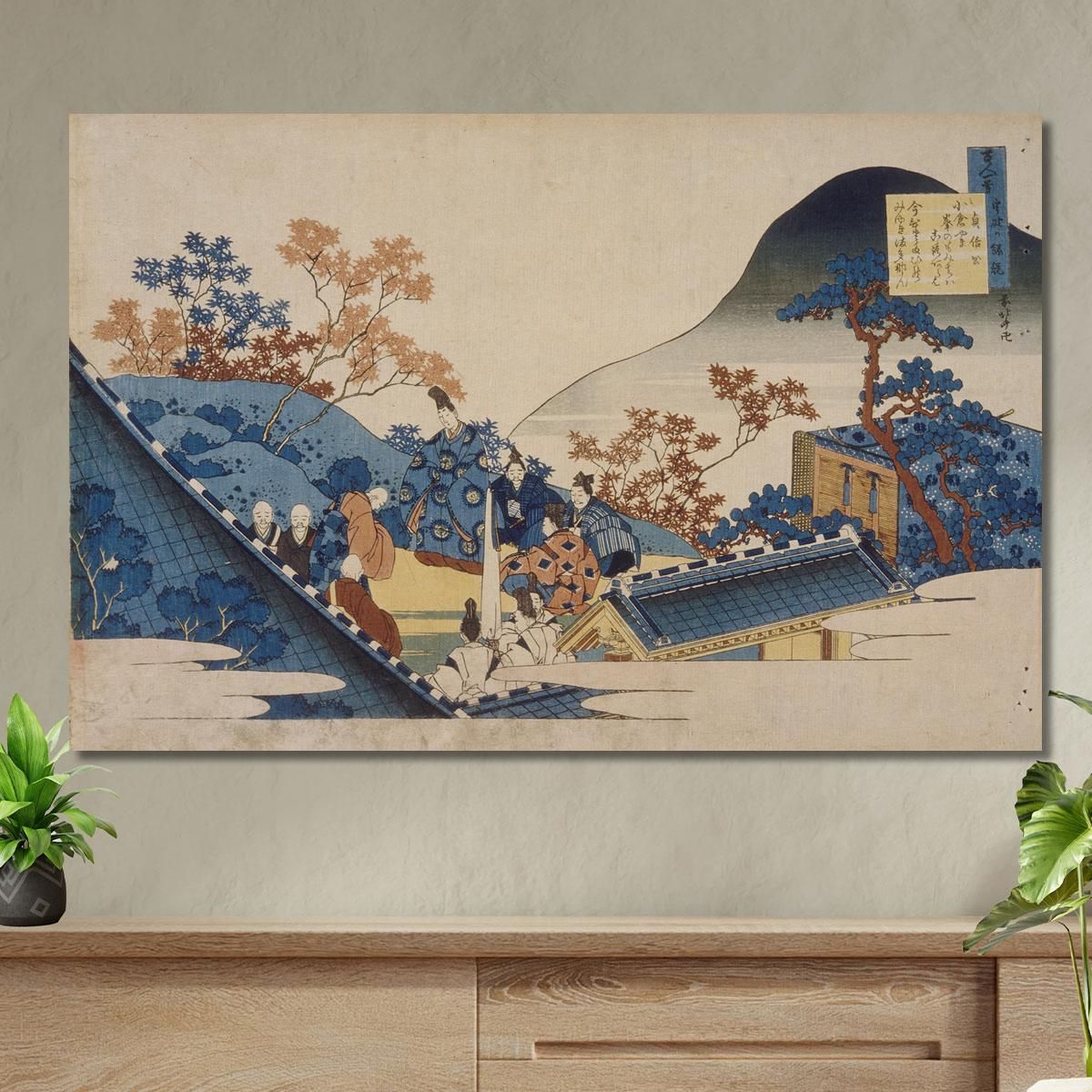 Poem By Teishin Ko Fujiwara No Tadahira 2 katsushika hokusai khk53 canvas print 
