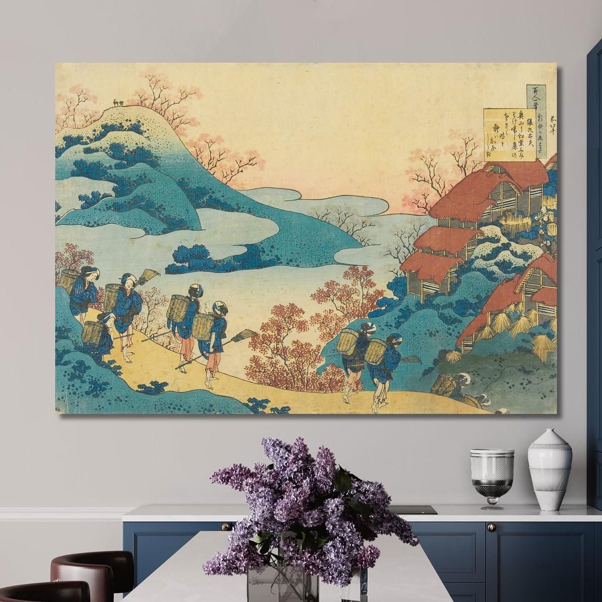 Sarumaru Dayu katsushika hokusai khk58 canvas print 