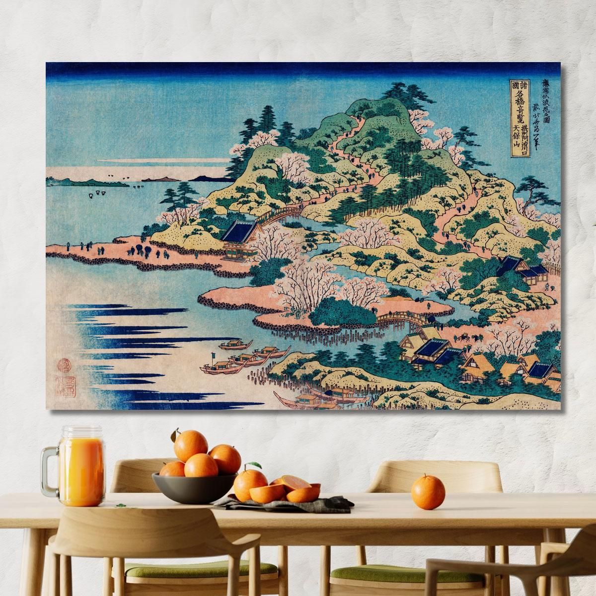 Sesshu Ajigawaguchi Assembly katsushika hokusai khk61 canvas print 