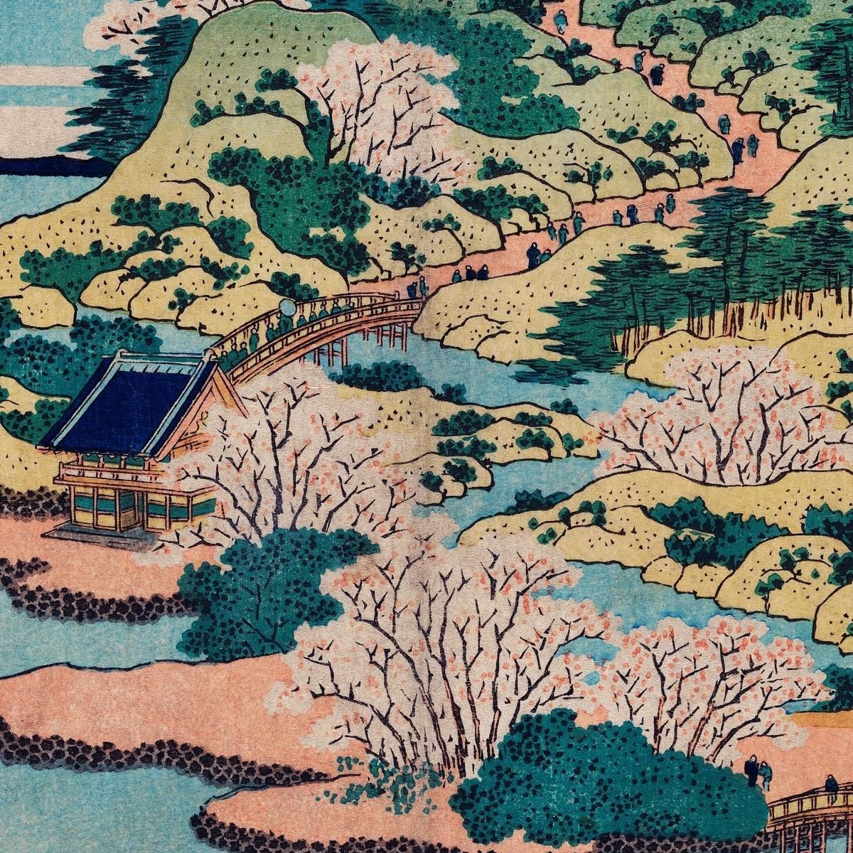 Sesshu Ajigawaguchi Assembly katsushika hokusai khk61 canvas print