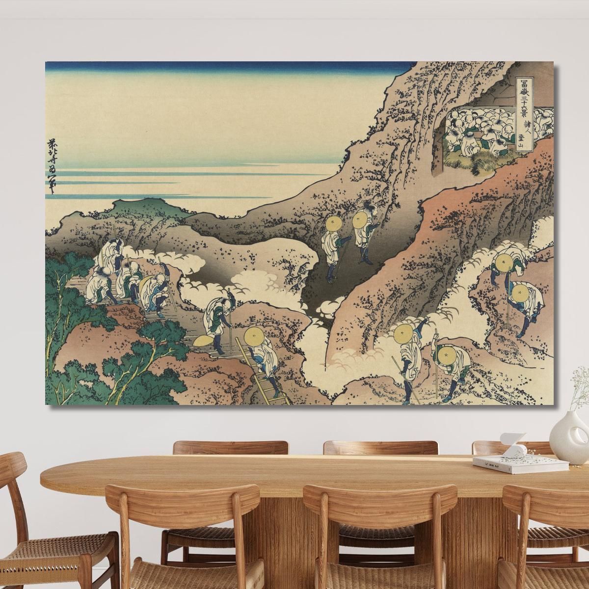 Shojin Tozan katsushika hokusai khk65 canvas print 