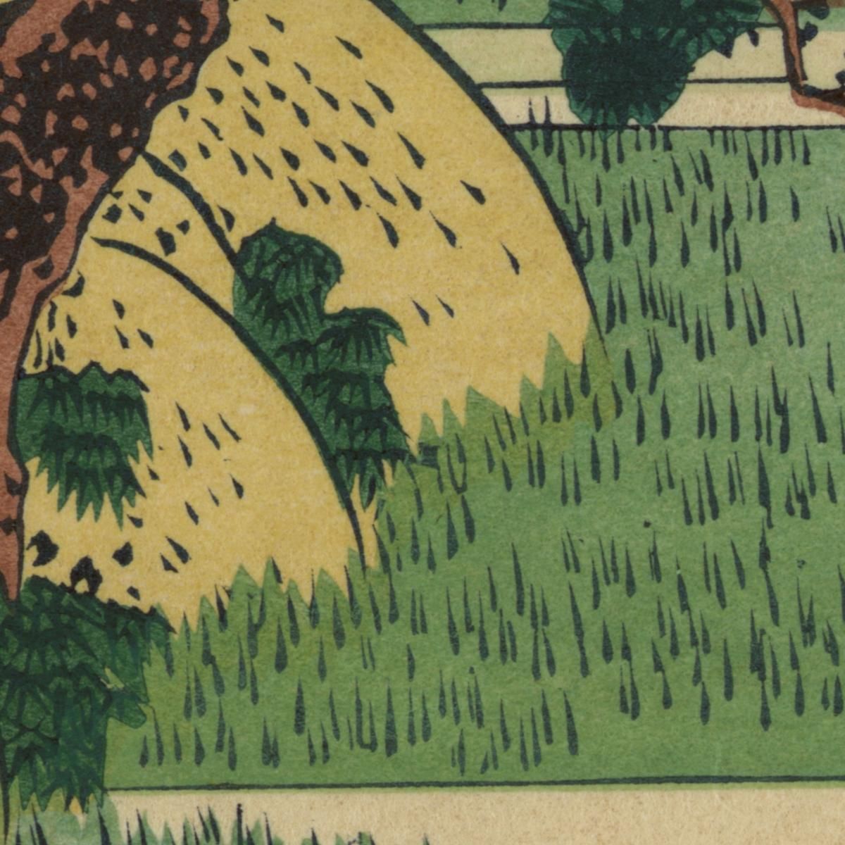 Sumidagawa Sekiya No Sato katsushika hokusai khk68 canvas print