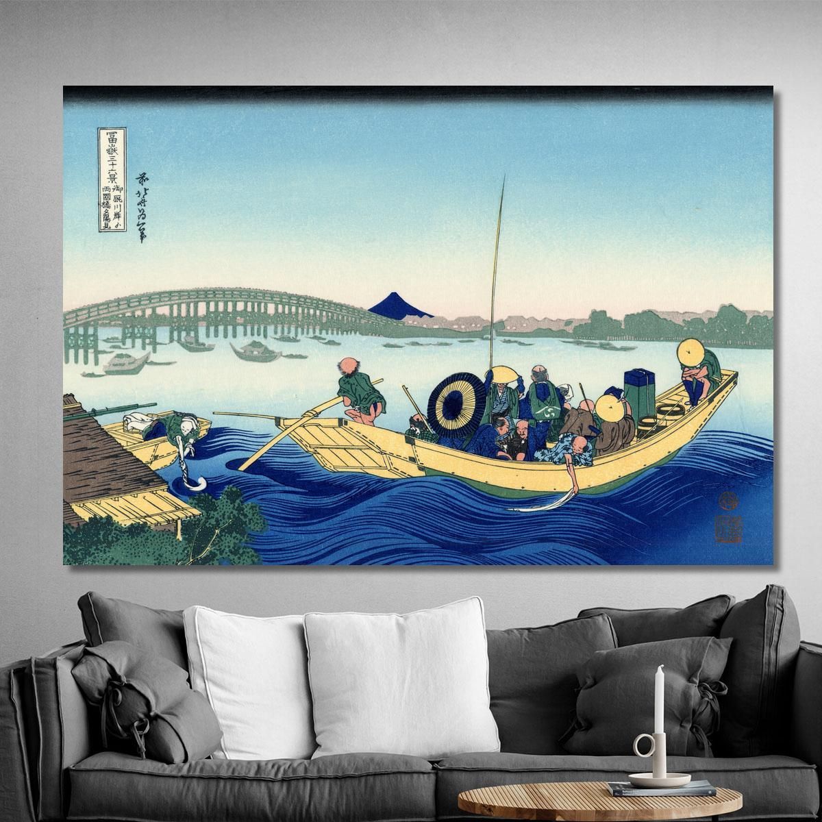 Sunset Across The Ryogoku Bridge From The Bank Of The Sumida River At Onmayagashi katsushika hokusai khk70 canvas print 