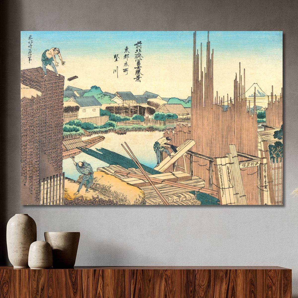 Tatekawa In Honjo katsushika hokusai khk72 canvas print 