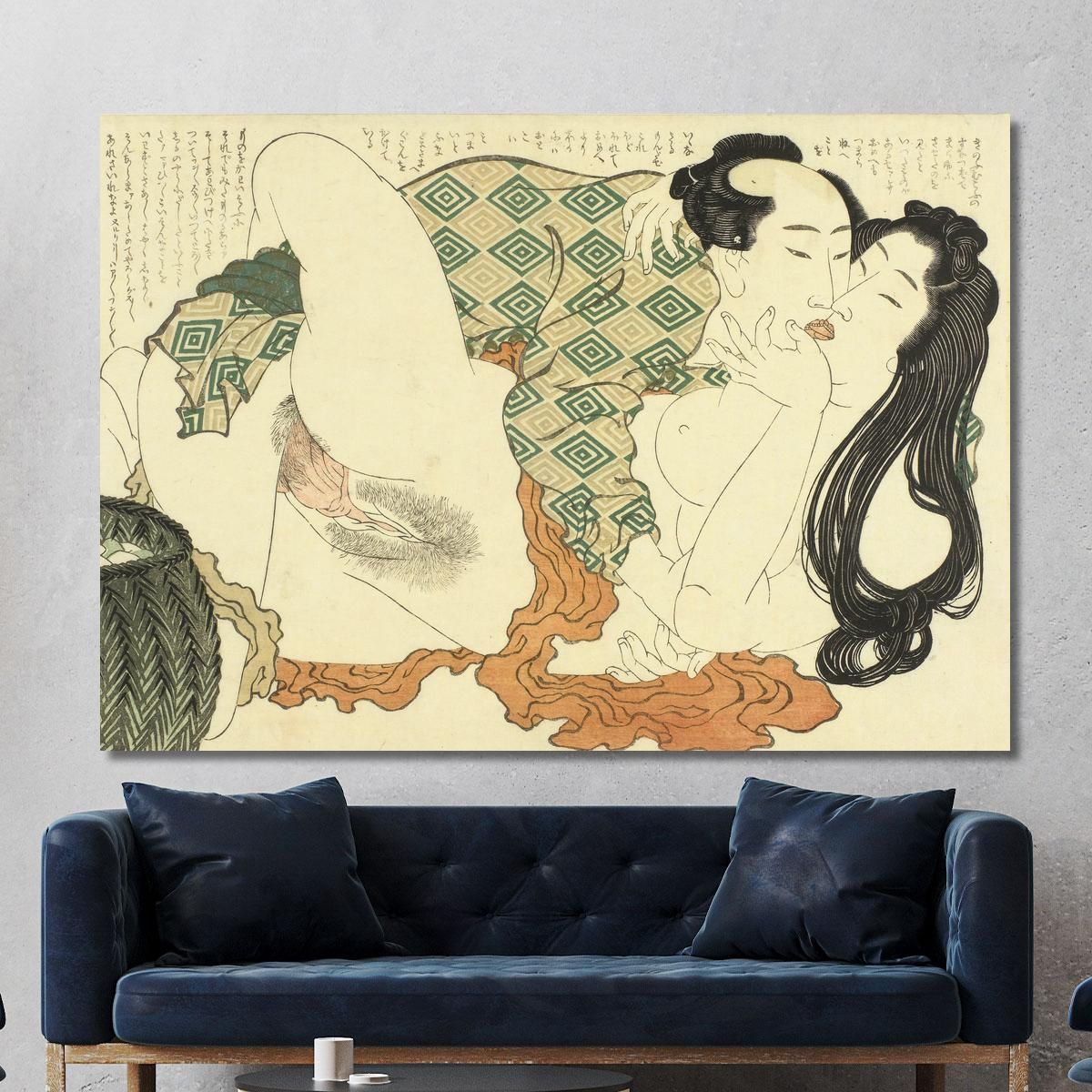 The Adonis Plant katsushika hokusai khk74 canvas print 