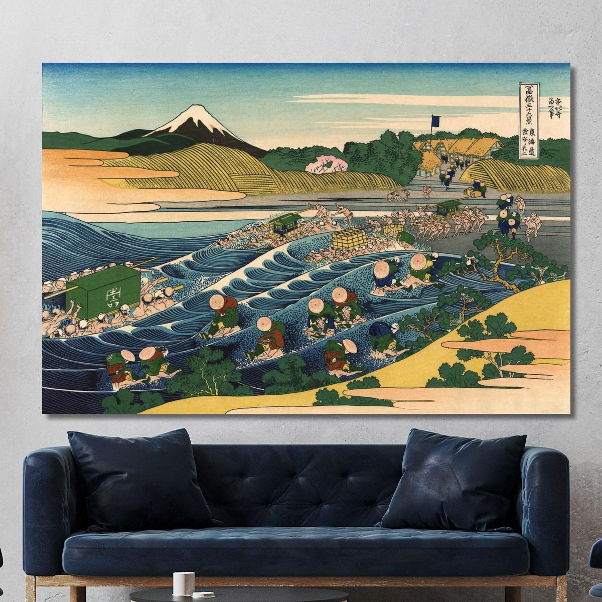 The Fuji Seen From Kanaya On The Tokaido katsushika hokusai khk80 canvas print 