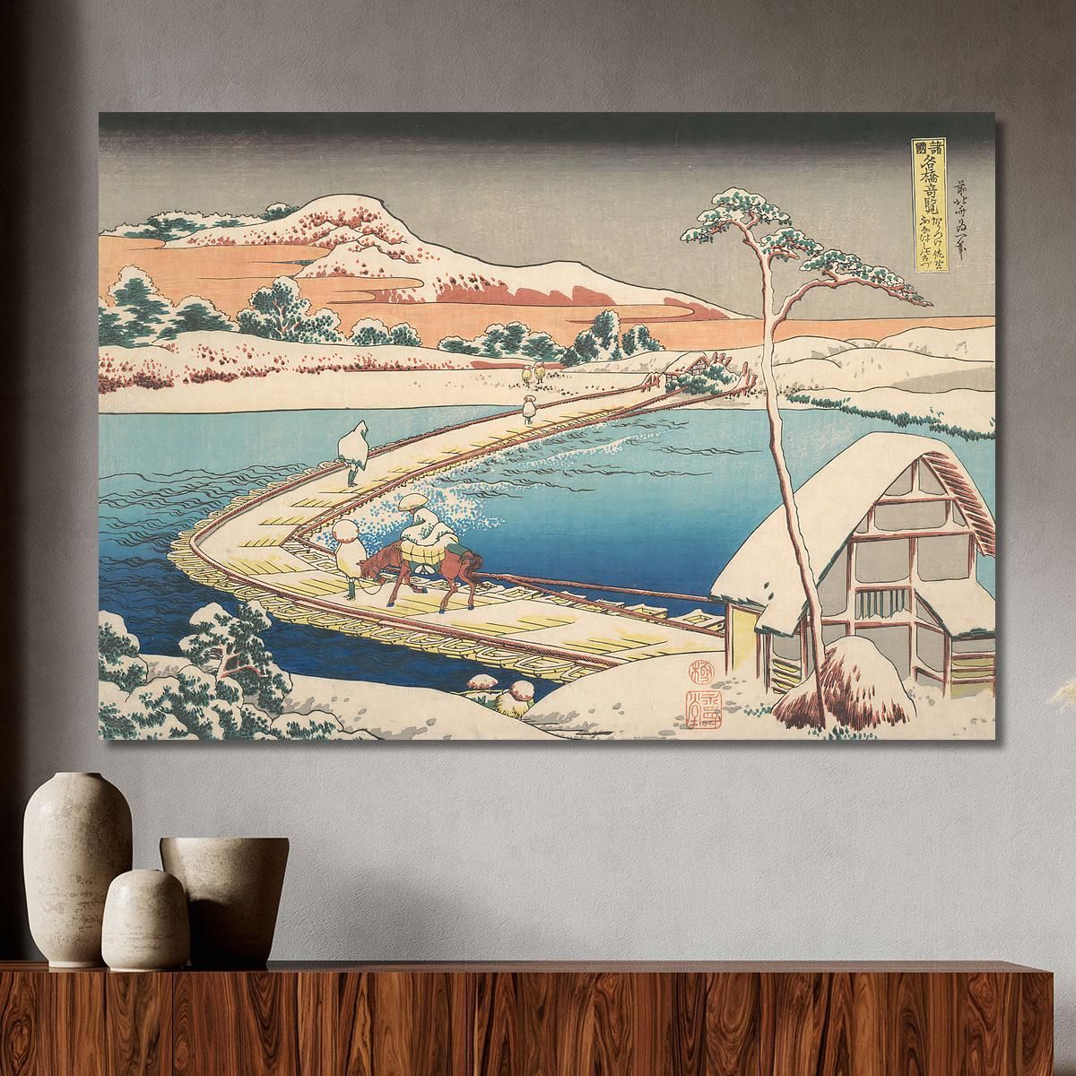 The Pontoon Bridge At Sano In The Province Of Kozuka katsushika hokusai khk89 canvas print 