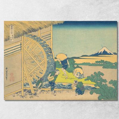 The Waterwheel At Onden katsushika hokusai khk91 canvas print 