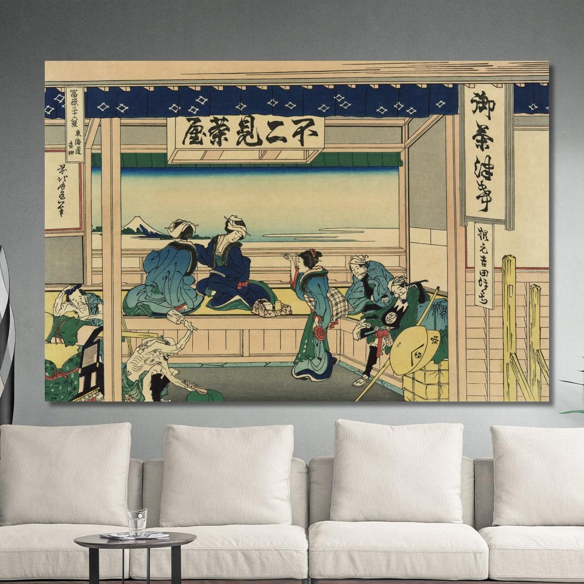 Yoshida On The Tokaido katsushika hokusai khk102 canvas print 