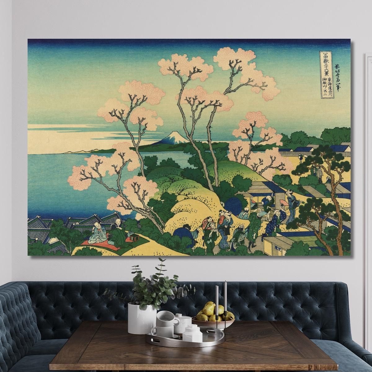 Goten-Yama Hill Shinagawa On The Tokaido katsushika hokusai khk104 canvas print 