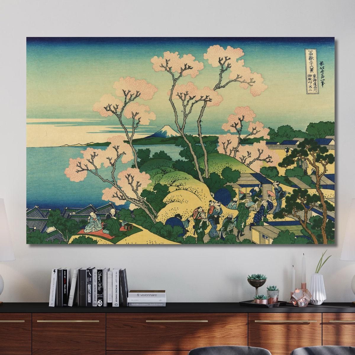 Goten-Yama Hill Shinagawa On The Tokaido katsushika hokusai khk104 canvas print 