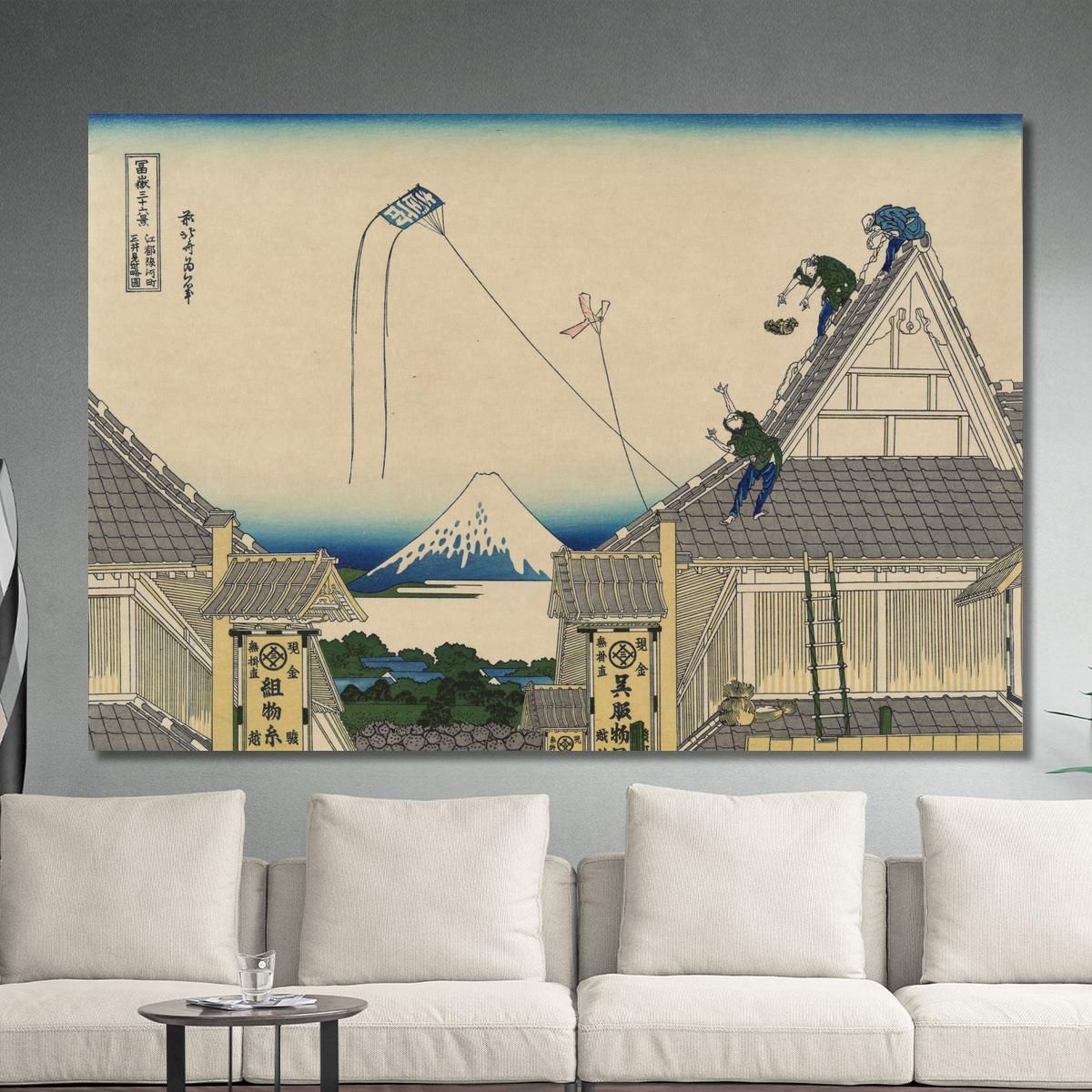 Koto Suruga-Cho Mitsu Miseryaku katsushika hokusai khk106 canvas print 
