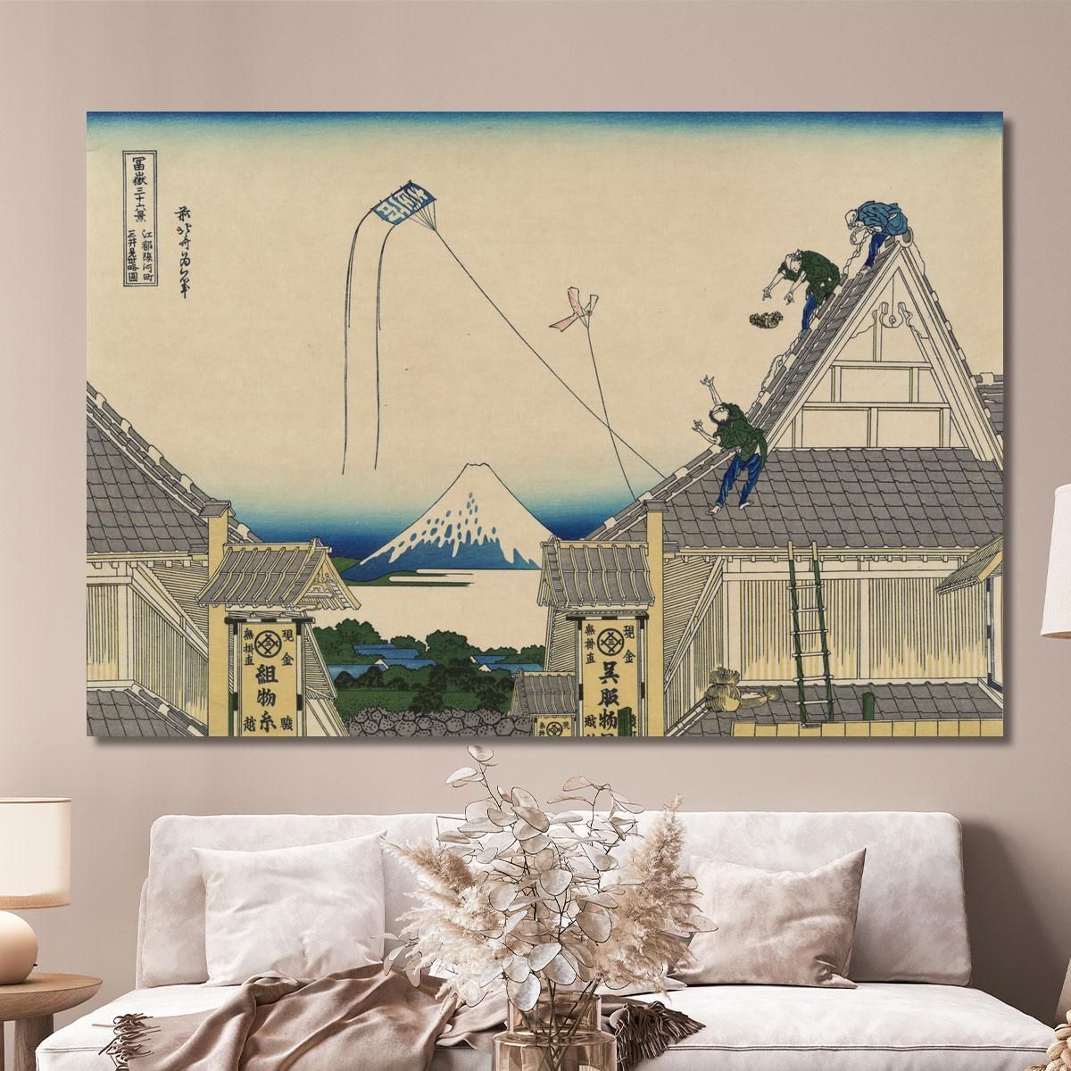 Koto Suruga-Cho Mitsu Miseryaku katsushika hokusai khk106 canvas print 