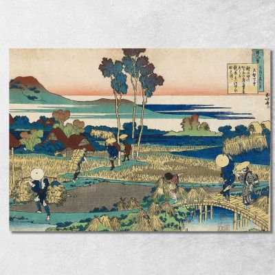 Poem By Tenchi Tenno katsushika hokusai khk107 canvas print 