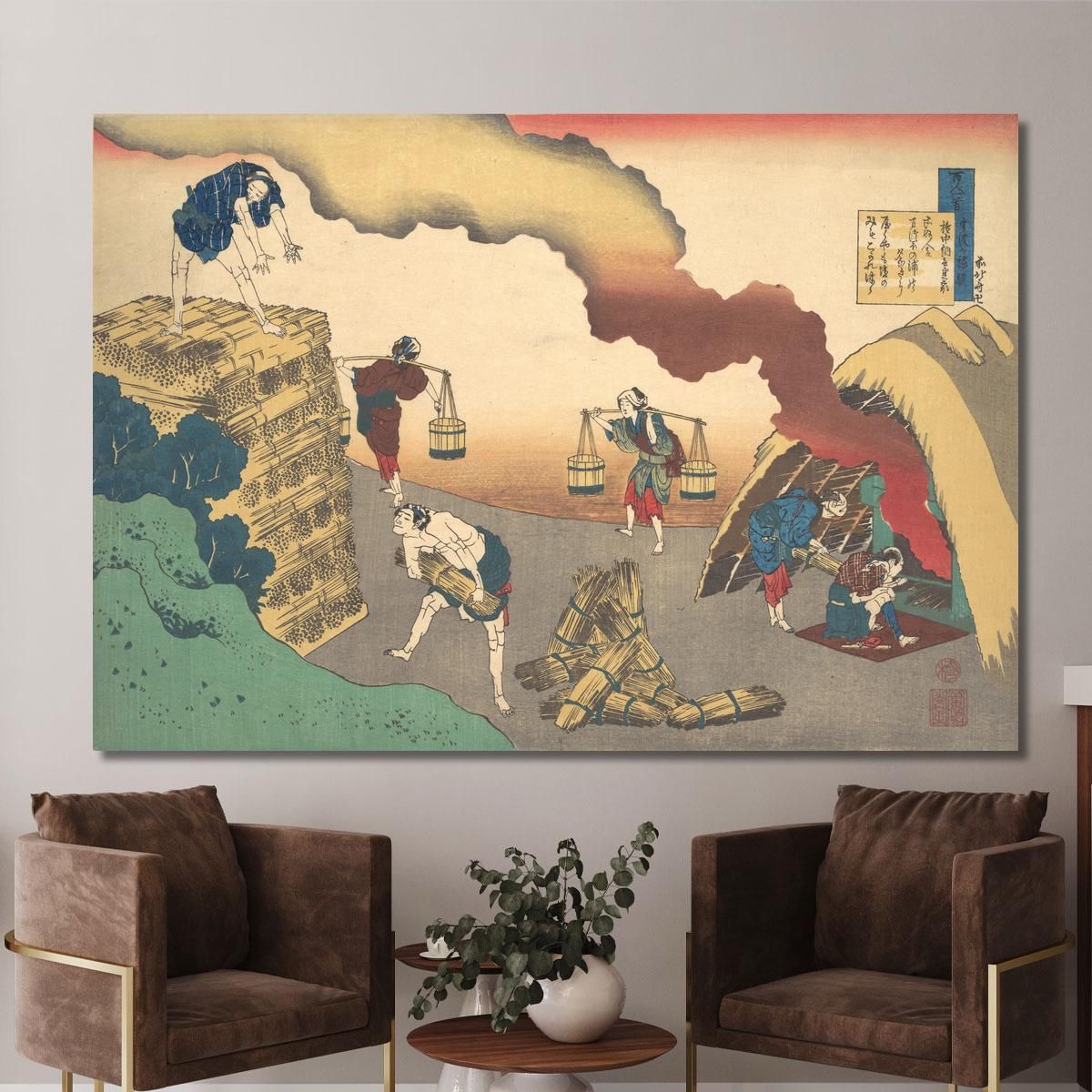 Poem By Gon-Chunagon Sadaie katsushika hokusai khk109 canvas print 