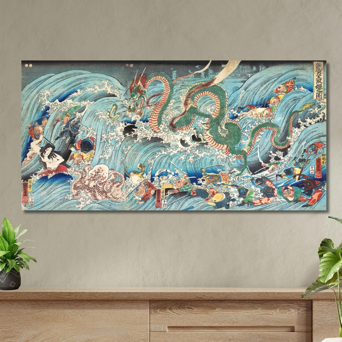 Recovering The Stolen Jewel From The Palace Of The Dragon King Utagawa Kuniyoshi ukn29 canvas print 