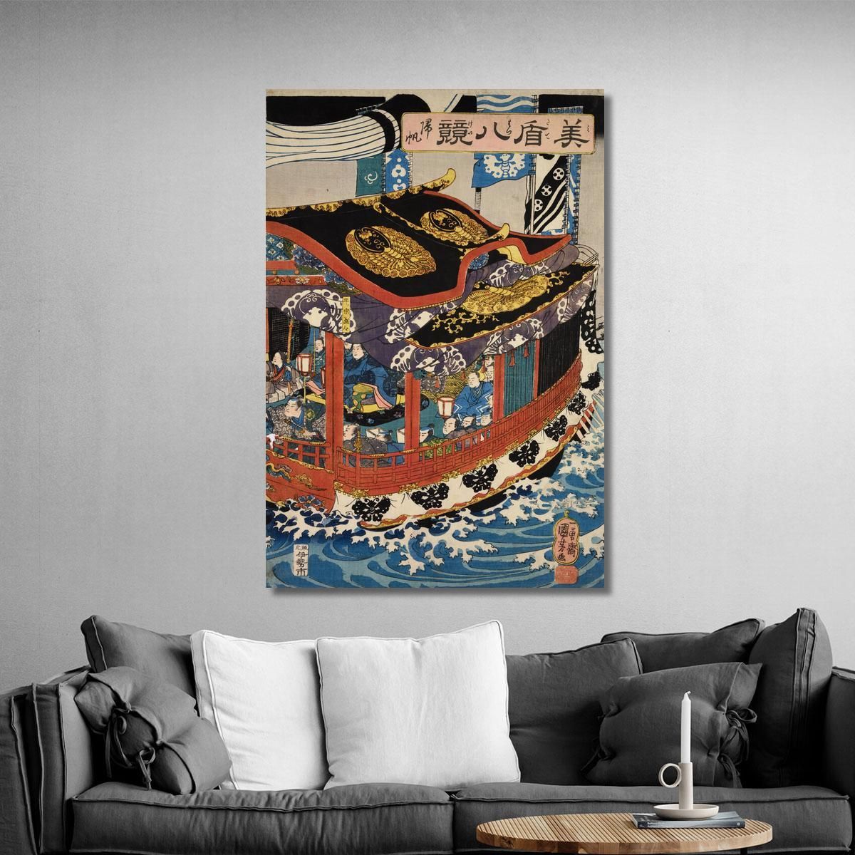 Returning Sails Utagawa Kuniyoshi ukn31 canvas print 