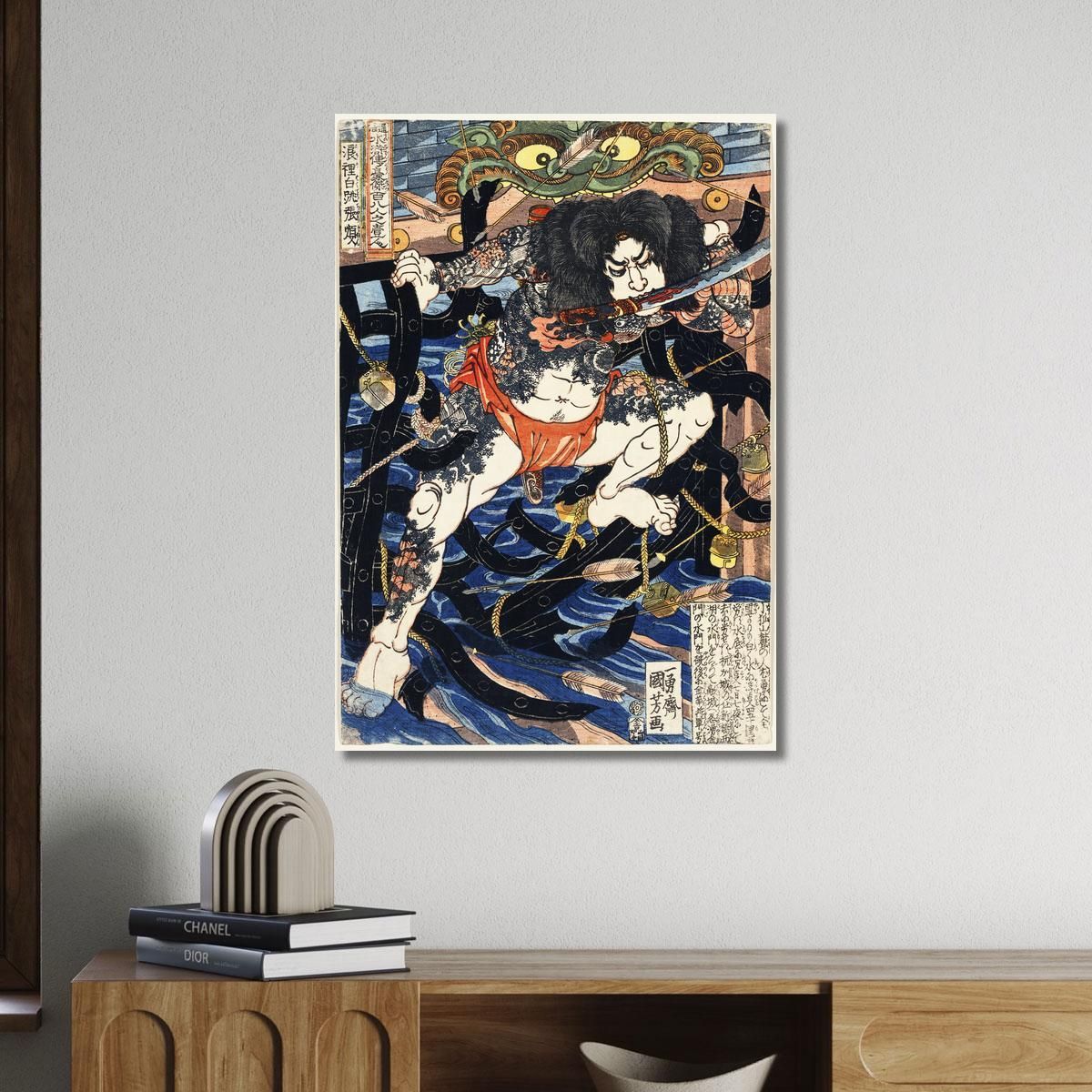 Truck Hakucho Chojun Utagawa Kuniyoshi ukn33 canvas print 