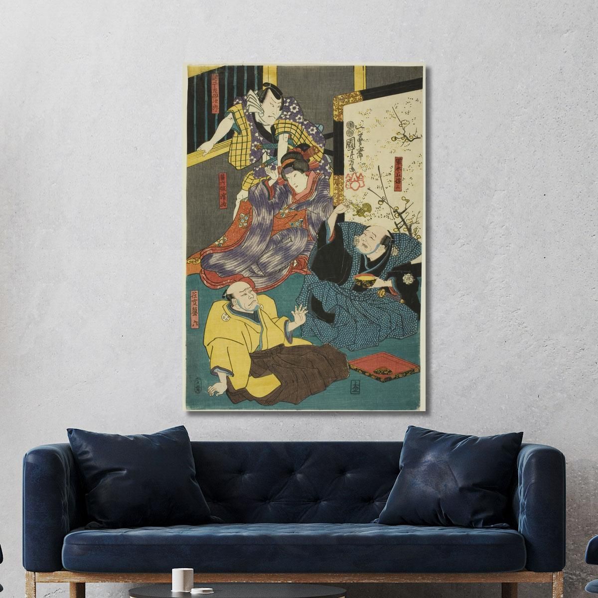 The Actors Arashi Kichisaburo Utagawa Kuniyoshi ukn43 canvas print 