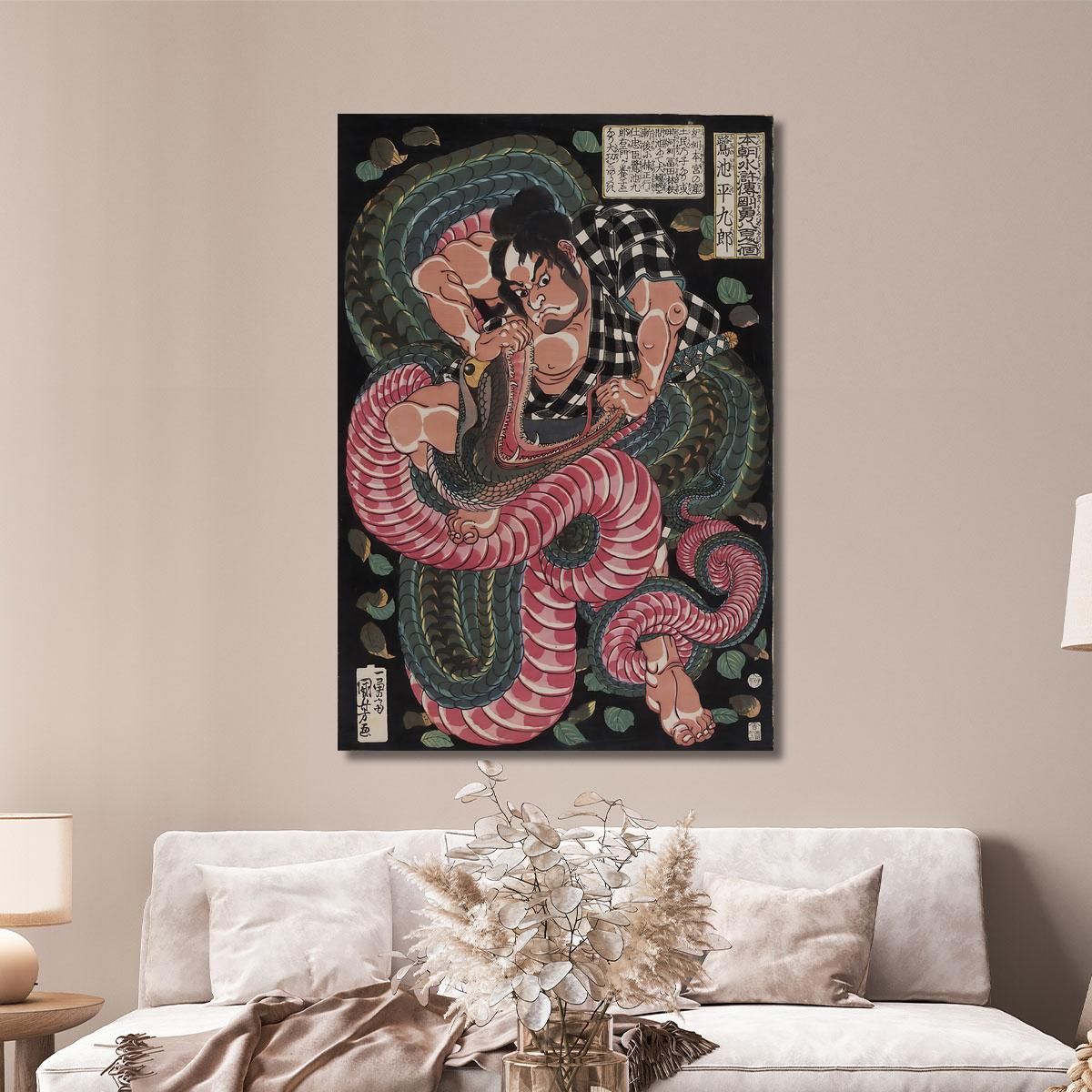 Woodblock Print Oban Tate-E. Saginoike Heikuro Fights The Giant Snake At The Lake Of Sayama Utagawa Kuniyoshi ukn44 canvas prin