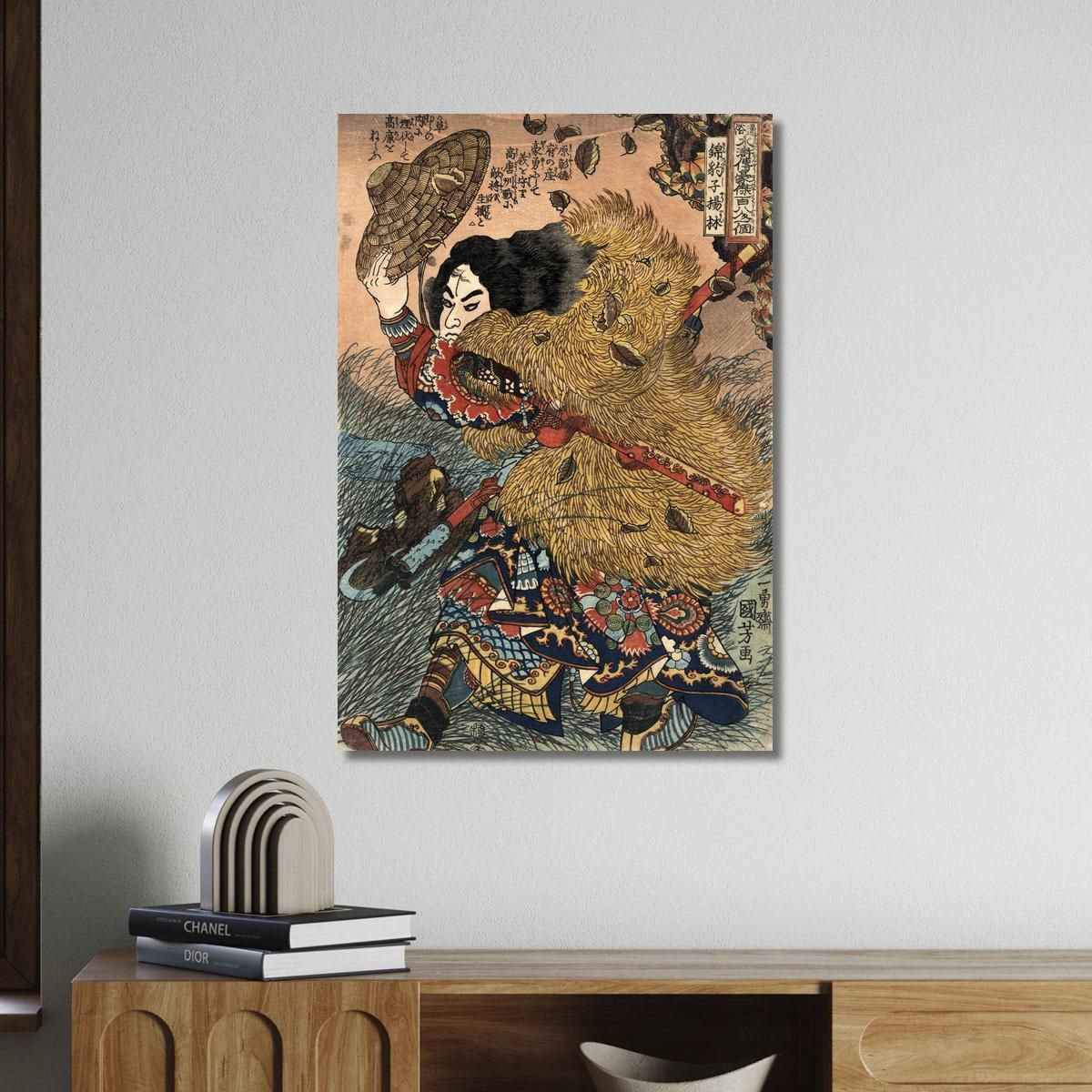Yang Lin Kinhyoshi Yorin Utagawa Kuniyoshi ukn47 canvas print 