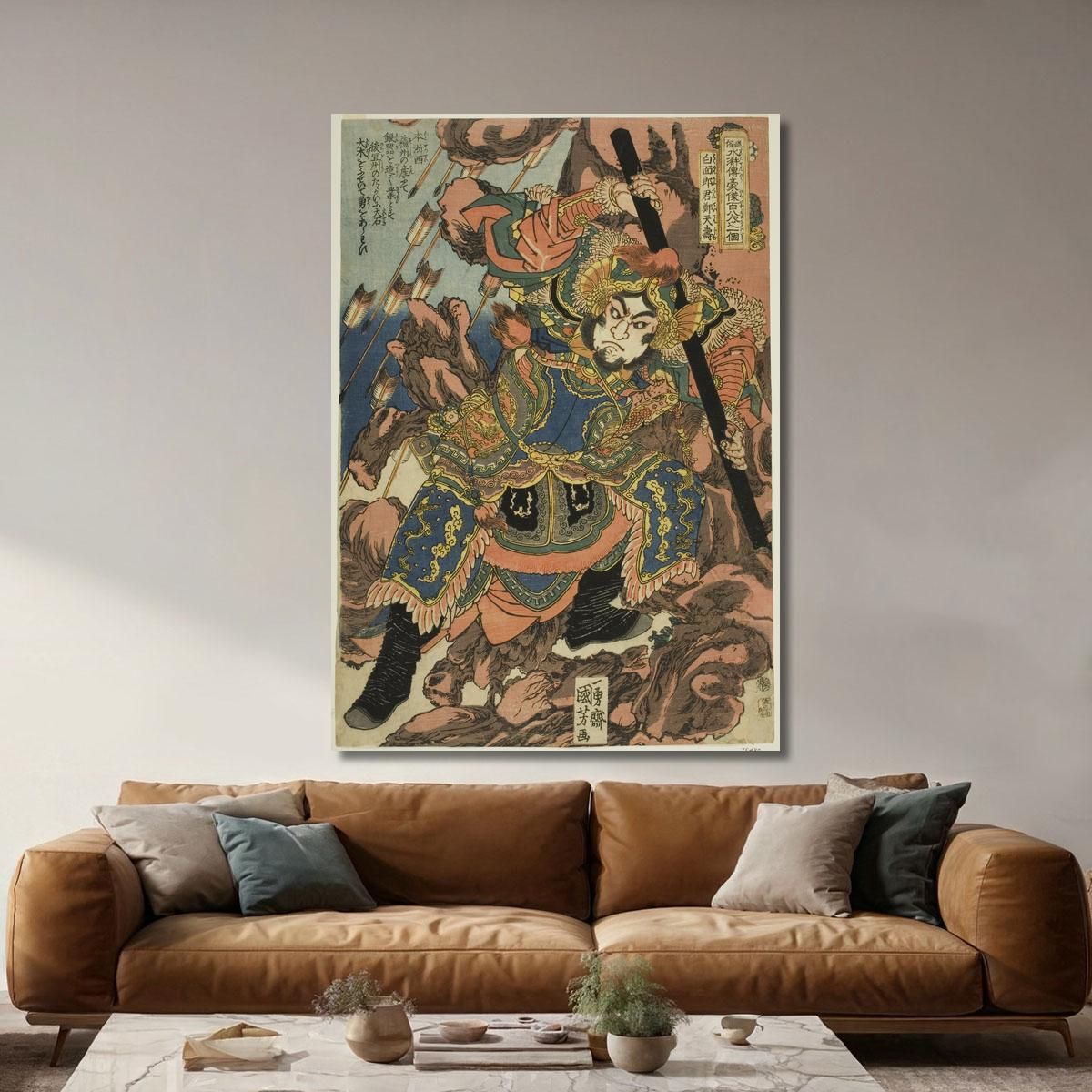 Zheng Tianshou Hakumenrokun Teitenja Utagawa Kuniyoshi ukn48 canvas print 