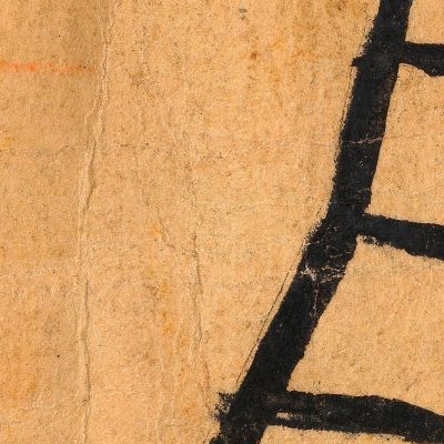 Bent Ladder Egon Schiele esh59 canvas print