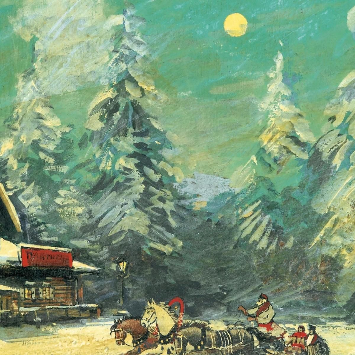 Troika Passing In Front Of An Inn At Night Konstantin Alexeevich Korovin kak35 canvas print