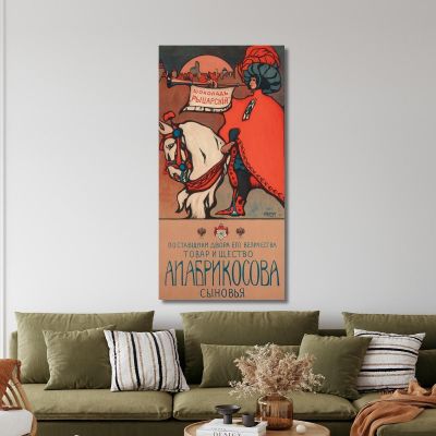 Apricot Chocolate Wassily Kandinsky wk3 canvas print 