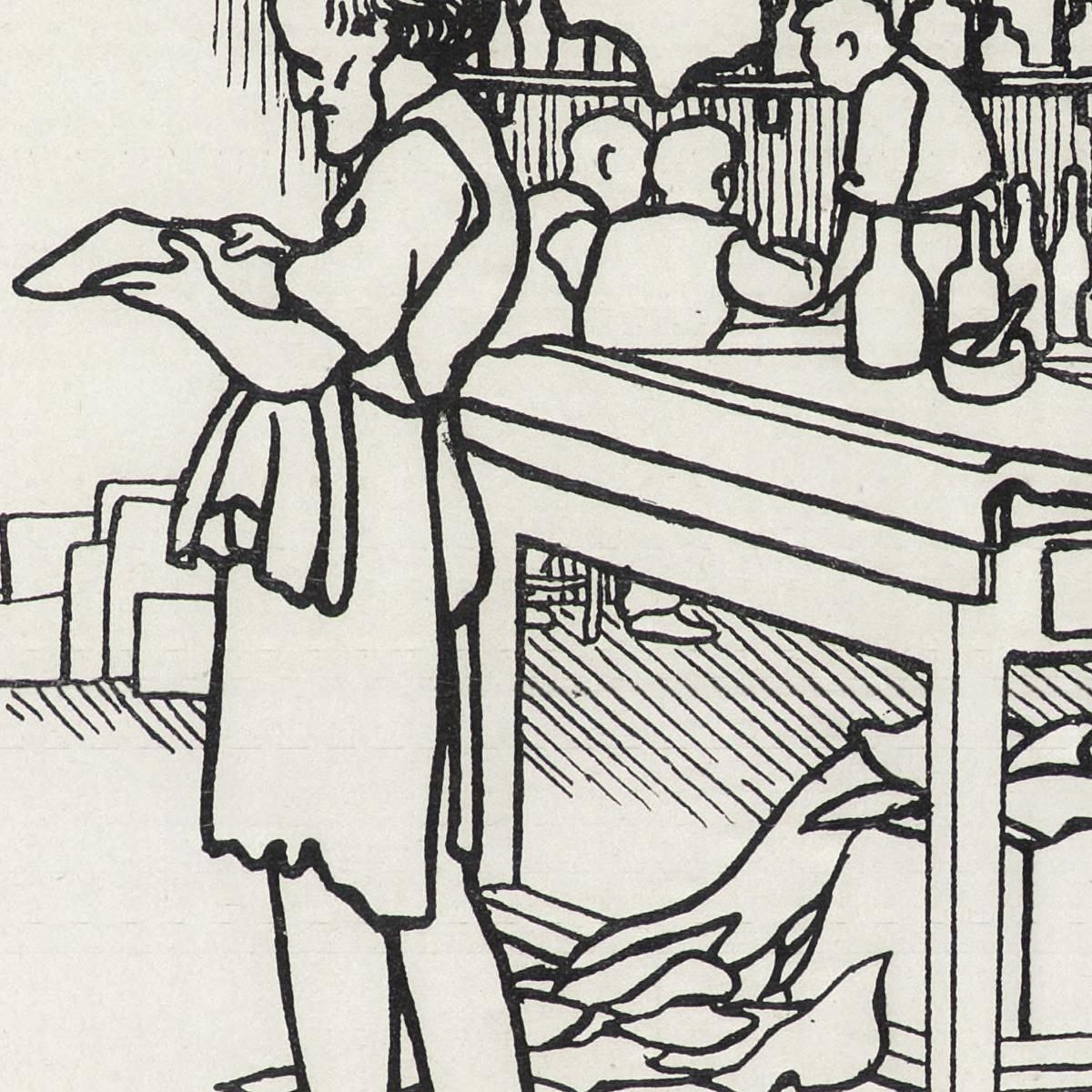 Leather Goods Félix Vallotton fvl23 canvas print